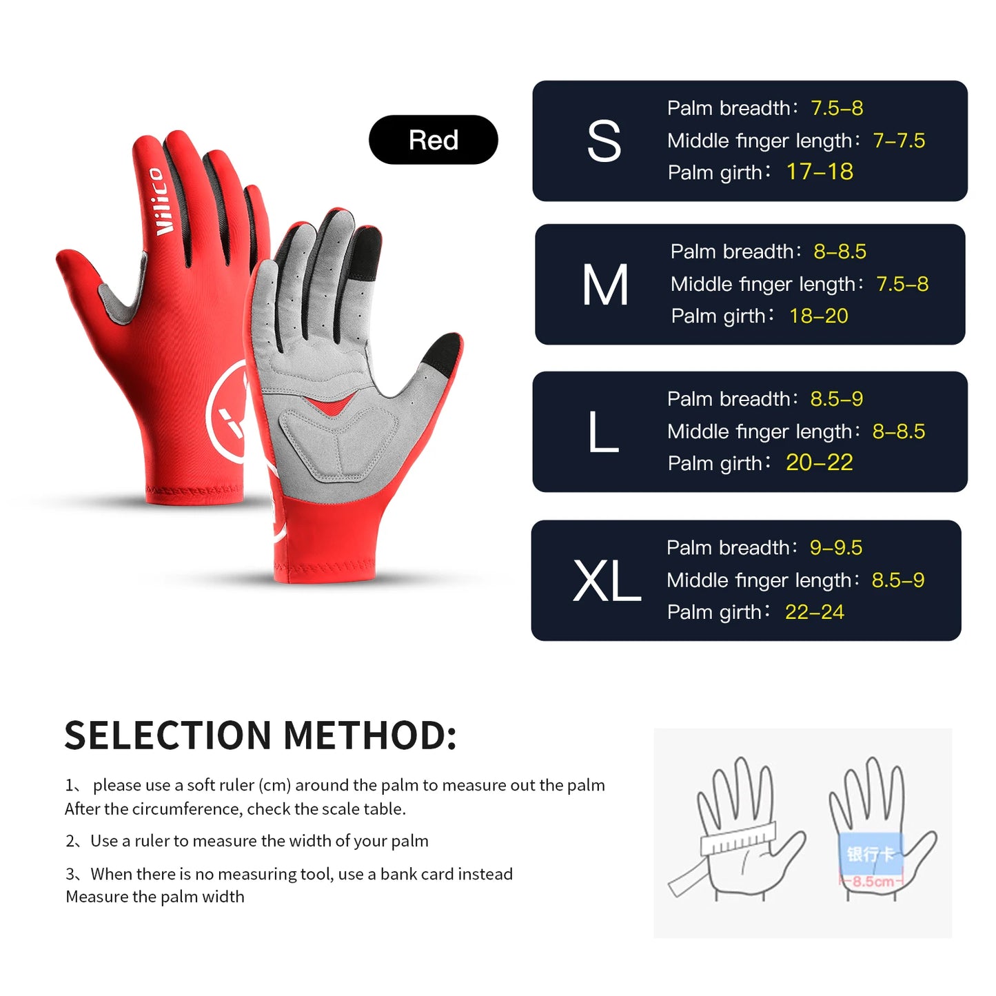 Guantes de ciclismo profesionales