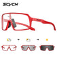 Lentes de sol SCVCN, Ciclismo de montaña o de carretera, Running, Padel, Trekking, Esqui, Pesca, Golf, deportes al aire libre.